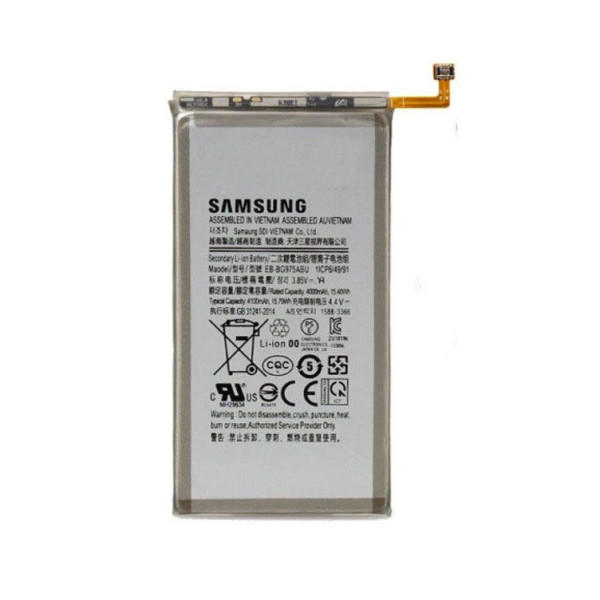 Аккумулятор АКБ (Батарея) EB-BG975 для Samsung G975 | Galaxy S10+ (Li-ion 3.85 V 4000mAh)