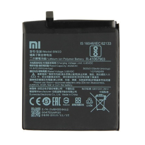 Акумулятор АКБ Xiaomi BM3D для Xiaomi Mi 8SE (Li-ion Polymer 3.85 V 3120mAh) Оригінал Китай