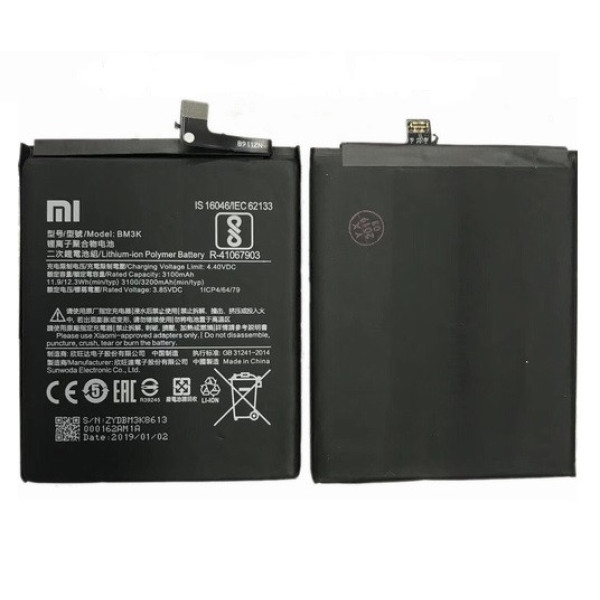 Аккумулятор АКБ Xiaomi BM3K для Xiaomi Mi Mix 3 (Li-ion Polymer 3.85 V 3200mAh) Оригинал Китай