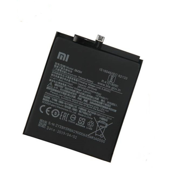 Акумулятор АКБ Xiaomi BM3M для Xiaomi Mi 9SE (Li-ion Polymer 3.85 V 3070mAh) Оригінал Китай