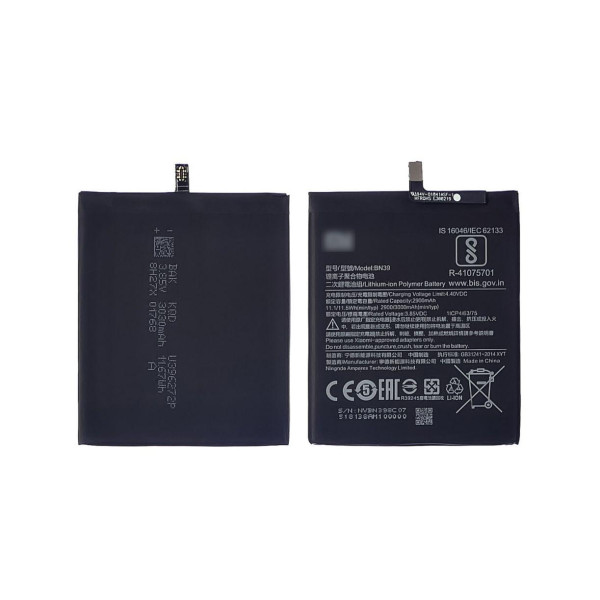 Аккумулятор (АКБ) BN39 для Xiaomi Mi Play (Li-Pol 3.85V 3000mAh) AAAA