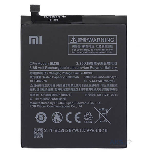 Аккумулятор АКБ Xiaomi BM3B для Xiaomi Mi Mix 2 | Mi Mix 2S | Mi Mix Evo (Li-polymer 3.85 V 3400mAh) Original PRC