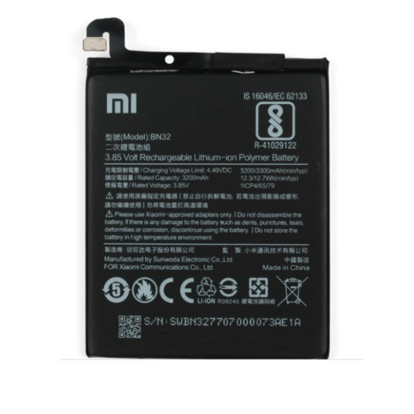 Акумулятор АКБ Xiaomi BN32 для Xiaomi Mi8 (Li-ion Polymer 3.85 V 3200mAh) Оригінал Китай