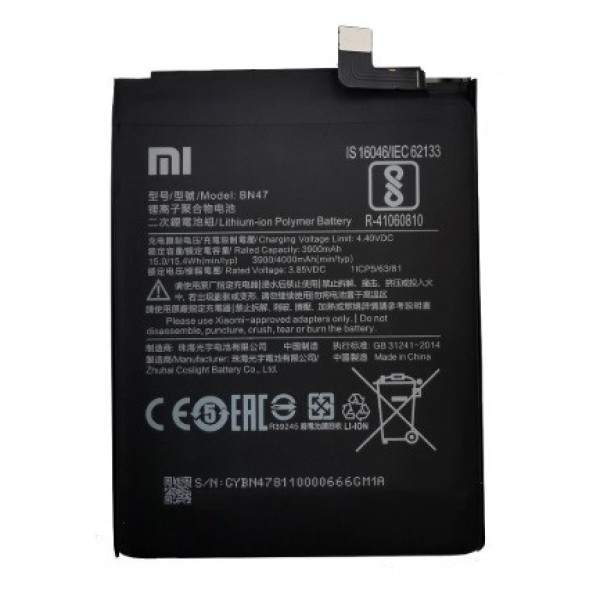 Акумулятор АКБ Xiaomi BN47 для Xiaomi RedMi 6 Pro | Mi A2 Lite (Li-ion Polymer 3.85 V 3900mAh) Оригінал