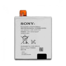 Аккумулятор АКБ Sony AGPB012-A001 для Sony Xperia D5303 | D5306 | D5316 | D5322 T2 (Li-pol 3.8 V 3000mAh)