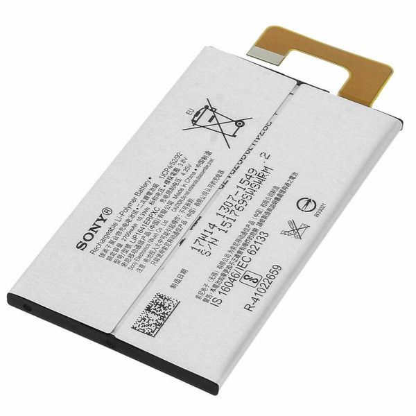 Акумулятор АКБ Sony LIP1641ERPXC для Sony G3212 Xperia XA1 Ultra | G3221 | G3226 (Li-pol 3.8 V 2700mAh)