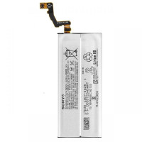Акумулятор АКБ Sony LIP1645ERPC для Sony G8341 | G8342 | G8343 Xperia XZ1 Dual Sim (Li-pol 3.85 V 2700mAh)