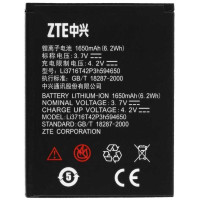 Аккумулятор АКБ ZTE Li3716T42P3h594650 для ZTE Grand X U970 (Li-ion 3.7v 1600mAh) Оригинал Китай