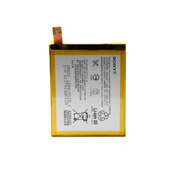 Аккумулятор АКБ Sony LIS1579ERPC для Sony Xperia Z3 Plus | Z4 | C5 Ultra Dual (Li-lon 3.8 V 2930mAh)