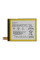 Аккумулятор АКБ Sony LIS1579ERPC для Sony Xperia Z3 Plus | Z4 | C5 Ultra Dual (Li-lon 3.8 V 2930mAh)