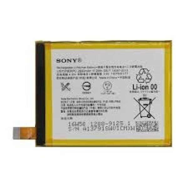 Аккумулятор АКБ Sony LIS1579ERPC для Sony Xperia Z3 Plus | Z4 | C5 Ultra Dual (Li-lon 3.8 V 2930mAh)