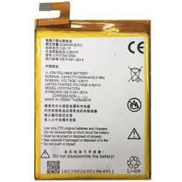 Аккумулятор АКБ ZTE ICP37 | 54 | 72SA для ZTE Blade A310 (Li-ion 3.8 V 2240mAh) Оригинал Китай