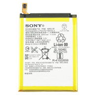 Акумулятор АКБ Sony LIS1632ERPC для Sony Xperia XZ | F8331 | F8332 (Li-pol 3.8 V 2900mAh) Оригінал
