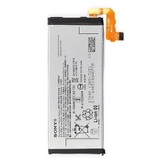Акумулятор АКБ Sony LIP1642ERP для Sony G8141 Xperia Xz Premium | G8142 (Li-ion 3.8 V 3230mAh) Оригінал