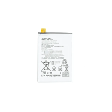 Аккумулятор (АКБ) Sony LIP1621ERPC для Sony Xperia X (F5121 | F5122) (Li-Pol 3.8 V 2620 mAh) Оригинал Китай