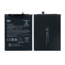 Аккумулятор (АКБ) Xiaomi BN51 для Xiaomi RedMi 8 | RedMi 8a (Li-ion 3.85 V 5000mAh) AAAA