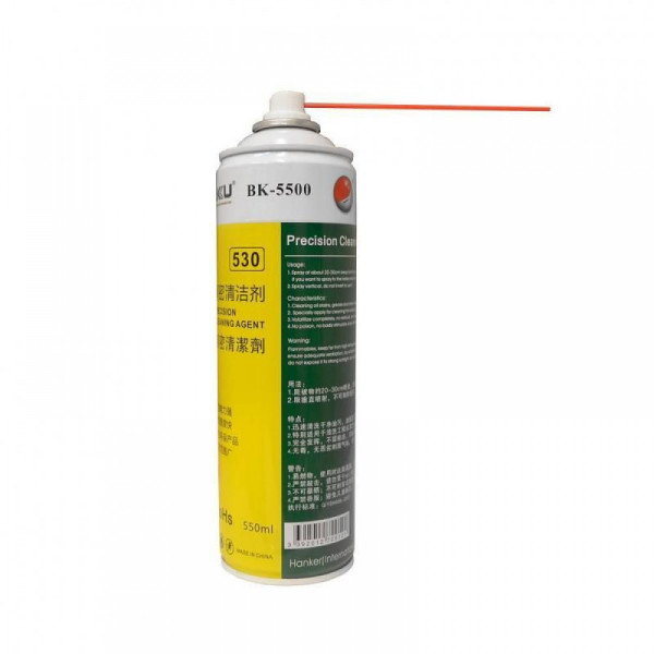 Спрей для чищення BAKU BK-5500 (550ml)