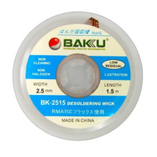 Очиститель припоя BAKU BK-2515 (2,5 mm x 1,5 m)