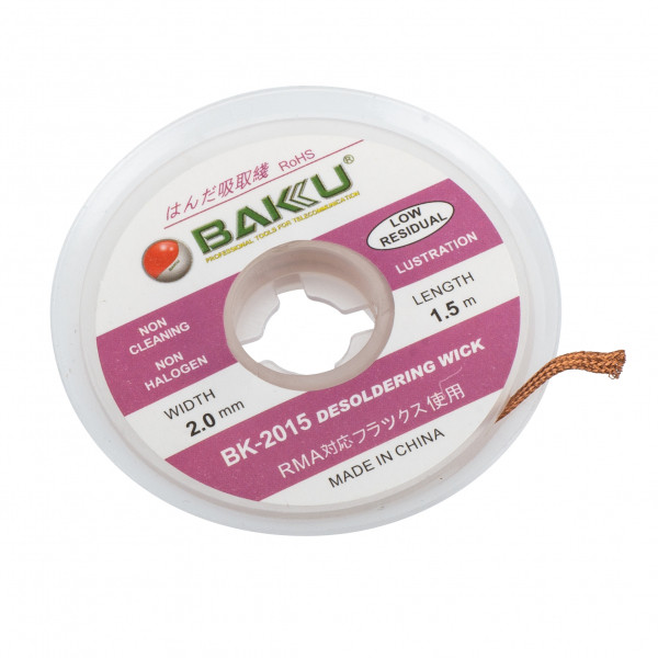 Очиститель припоя BAKU BK-2015 (2 мм x 1.5 м)