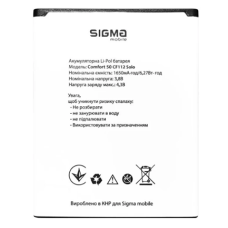 Аккумуляторы (АКБ) для Sigma Comfort 50 Solo | CF112 (1650mAh 3.8V) Оригинал