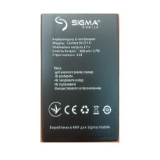 Акумулятори (АКБ) для Sigma Comfort 50 Grand | CF111 (1000mAh 3.7 V)