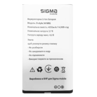 Акумулятори (АКБ) для Sigma X-Style 34 NRG (4050 mAh 3.7 V) Оригінал
