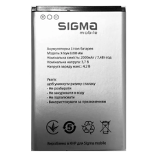 Аккумуляторы (АКБ) для Sigma X-Style S3500 | S3501 sKai (2000 mAh 3.7 V) Оригинал
