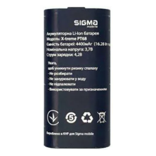 Аккумуляторы (АКБ) для Sigma X-treme PT68 (4400 mAh 16,28W 3.7 V) Оригинал