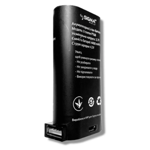 Аккумуляторы (АКБ) для Sigma X-treme PT68 с USB входом и выходом (4400 mAh 3.7 V) Оригинал