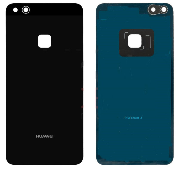 Задняя панель корпуса (Крышка) для Huawei P10 Lite (WAS-L21) (Черная) Оригинал Китай