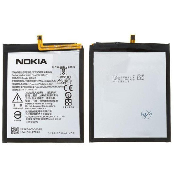 Аккумулятор (АКБ) Nokia HE316 | HE317 | HE335 для Nokia 6 (3.8V 3000mAh) Оригинал Китай