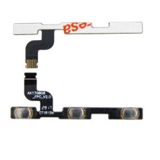 Шлейф (flat cable) для Xiaomi Redmi Note 5A с кнопками включения | выключения и регулировки громкости