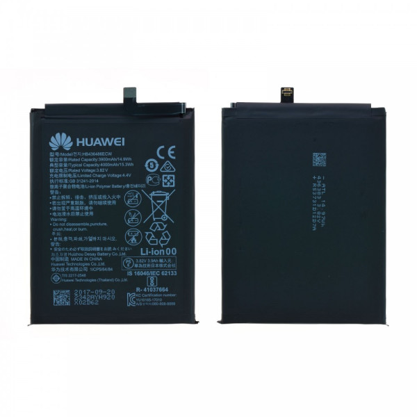 Аккумулятор (АКБ) HB386590ECW | HB386589ECW для Huawei P10 Plus | Honor 8X | Honor 20 (3.82V 3750mAh)