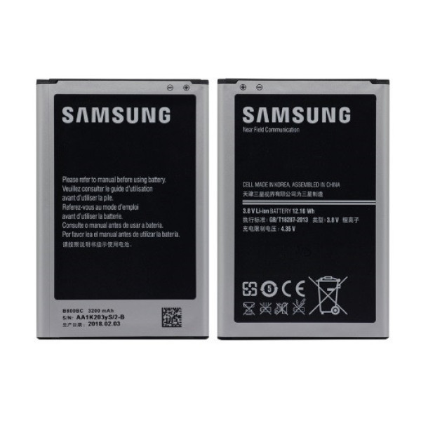 Аккумулятор EB-B800B|B800BC|B800BE|B800BK|B800BU для Samsung N900|N9000|Galaxy Note 3 (Li-ion 3.8 V 3200mAh)