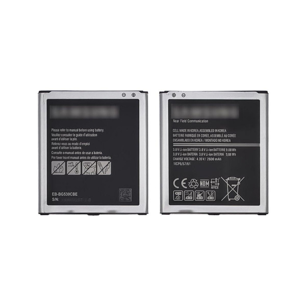 Аккумулятор (АКБ) EB-BG530BBE | EB-BG530BBC для Samsung G530 | G531H (Li-Ion 3.8V 2600mAh) AAAA
