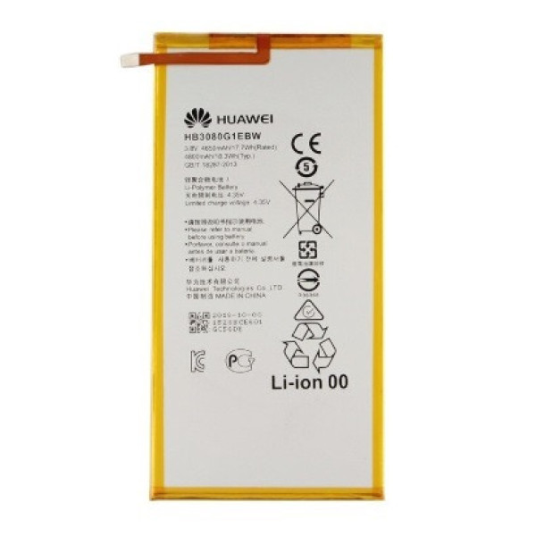 Акумулятор для планшета Huawei MediaPad T3 8.0 | S8-701 | T1-821L | M1 8-301L | HB3080G1EBW (3.8 V 4800mAh))